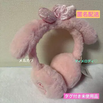 산리오 마이멜로디 어른용 귀도리 [익명 배송] 핑크