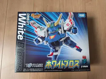 타카라토미 화이트브로스 TOY RISE