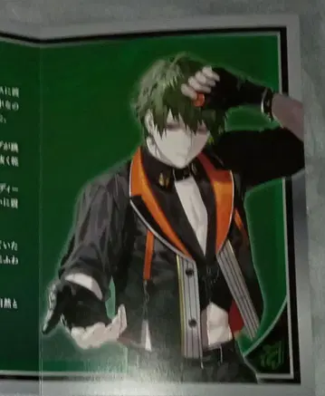 브라스 숏 스토리 카드 히스