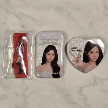 LE SSERAFIM 도쿄돔 운채 캔뱃지 아크릴 키링 세트