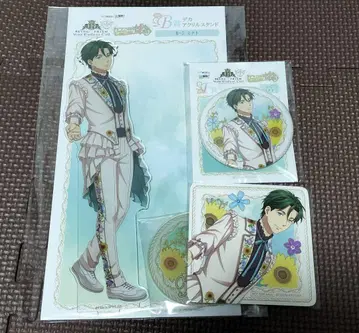 KING of PRISM 웹 복권 타카라베 미나토