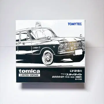 토미카 리미티드 빈티지 프린스 스카이라인 2000 GT 패트롤카