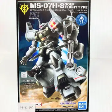 구프 플라이트 타입 21stCENTURY REAL TYPE Ver.