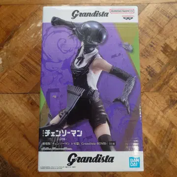 Grandista 체인소 맨 피규어 봄