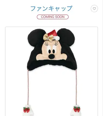 미니 마우스 팬캡