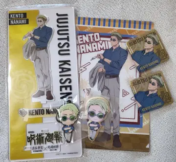 극장판 주술회전 나나미 켄토 아크릴 스탠드 캔뱃지 키링 클리어 파일