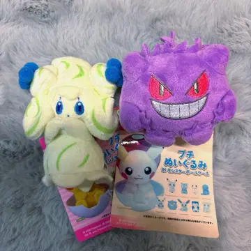 쁘띠 몬스터볼 IN 케이스 마호이프 겐가 포켓몬 센터