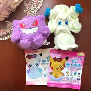 쁘띠 몬스터볼 IN 케이스 마호이프 겐가 포켓몬 센터