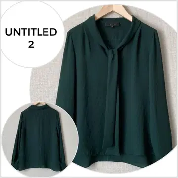 [ 새상품급 ] UNTITLED 보타이풍 블라우스 2
