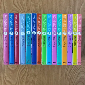 문고판 뽁뽁이 세트