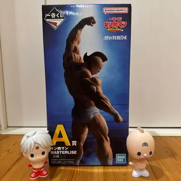 근육맨 제일복권 A상 피규어와 소프트 비닐 덤으로 드립니다.