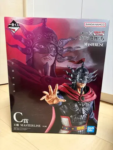 제일복권 킹덤 차세대 걸물들 C상 왕전 피규어