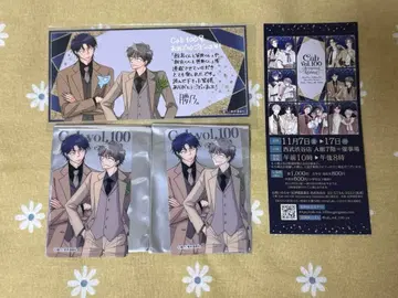 cab전 혜택 클리어 카드 코시노