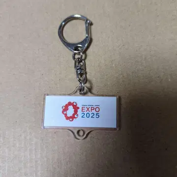 EXPO 2025 오사카 키링