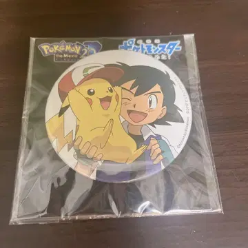 포켓몬 캔뱃지 지우(사토시) 피카츄 20th 극장판 너로 정했다!