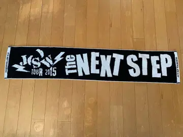 준 스카이 워커즈 머플러 타월