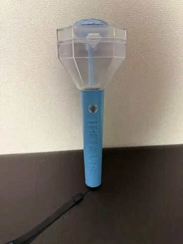 TREASURE 응원봉 팬클럽 가입 혜택