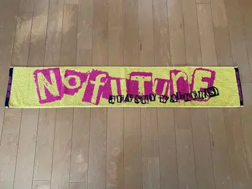 준 스카이 워커즈 머플러 타월