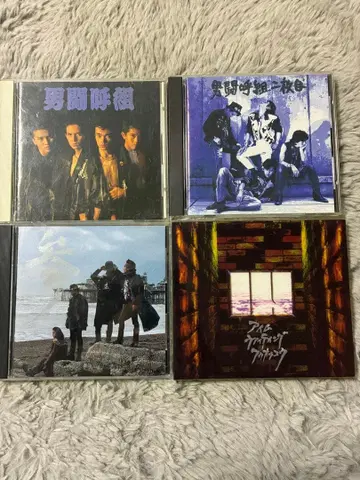 오토코구미 앨범 세트