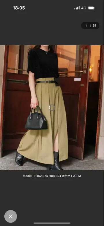 [ titivate ] 사이드 슬릿 플리츠 스커트 ( L 사이즈 )