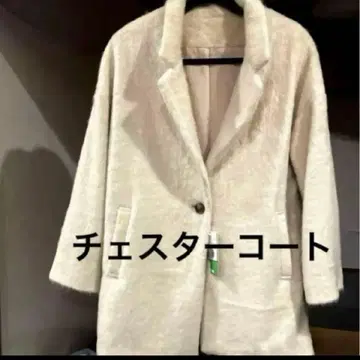 새상품 여성용 샤기 체스터 코트 M