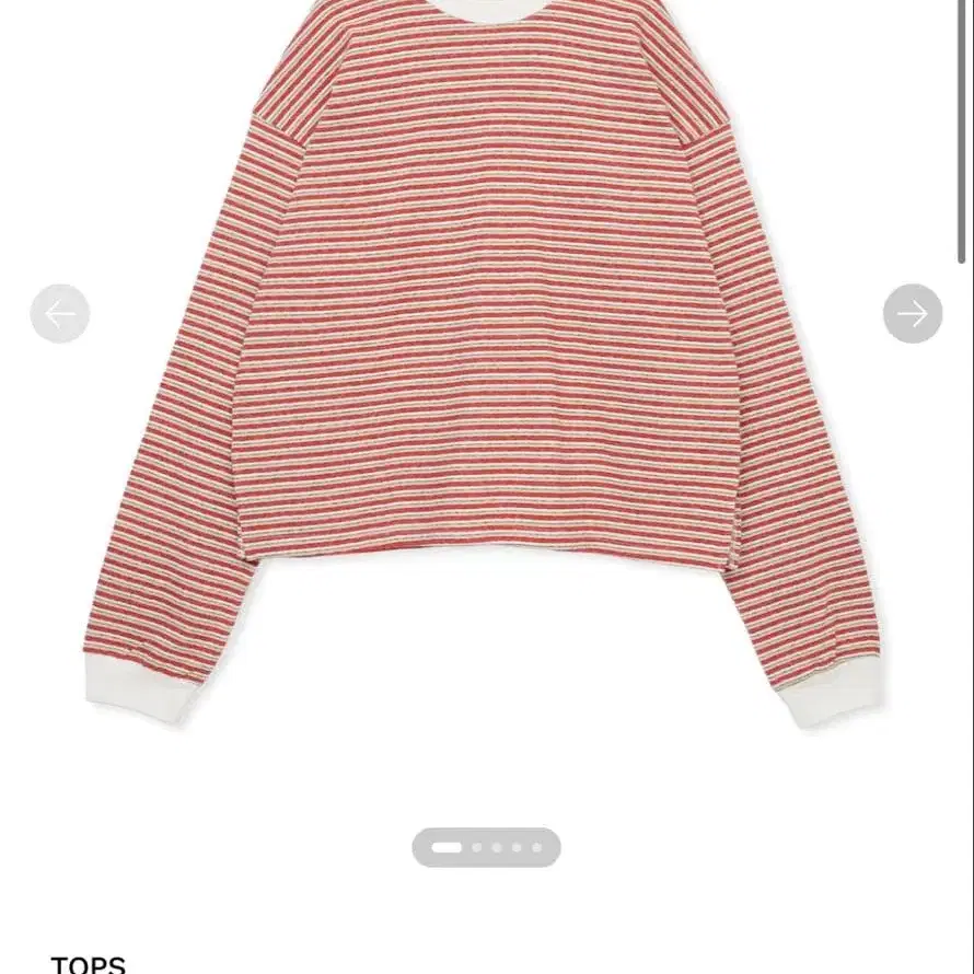 1번째 상품 이미지