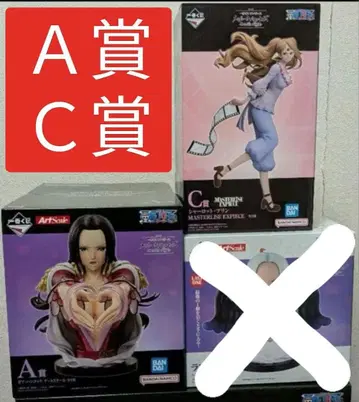 [ 2개 세트 ] 제일복권 메모리 오브 히로인즈 A상 C상