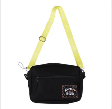 초도키메키 센덴부 별을 향해 숄더백 레몬