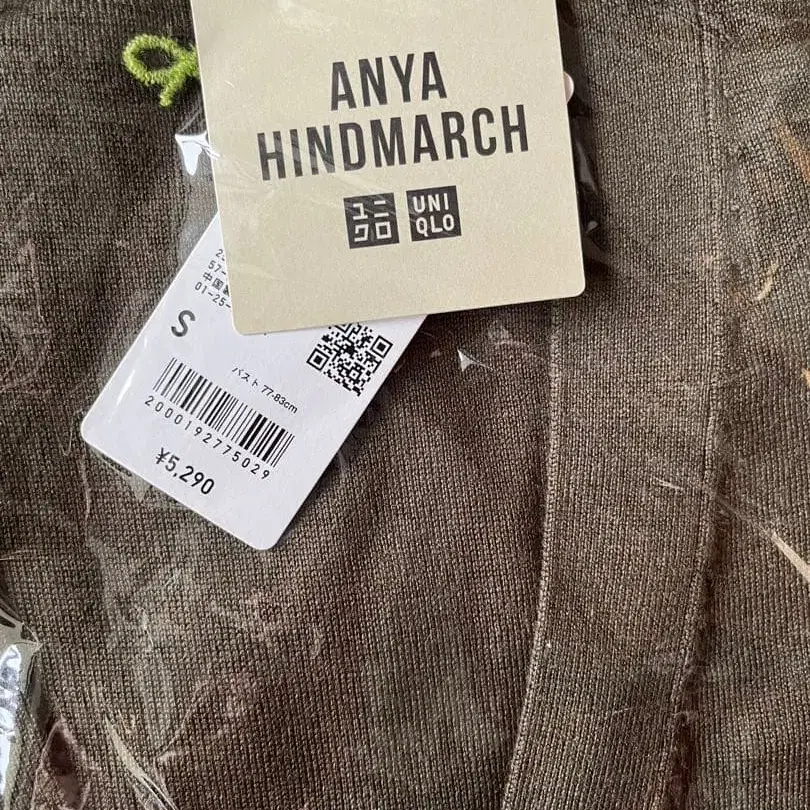 3번째 상품 이미지