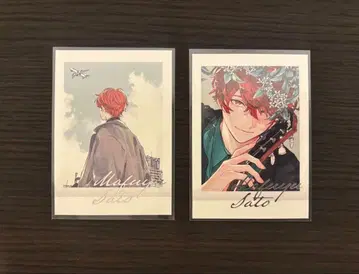 기븐전 파샤코레 사토 마후유