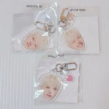 [ 희애락 ] 정환 TREASURE 희로애락 아크릴 키링