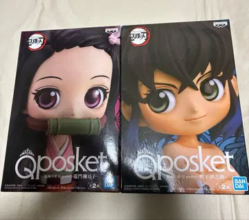 qposket 귀멸의 칼날 카마도 네즈코, 하시비라 이노스케