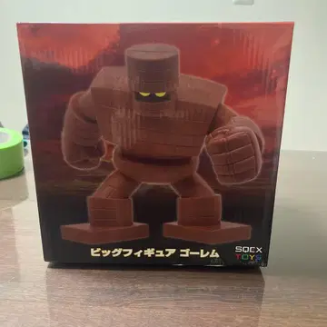 빅 피규어 골렘