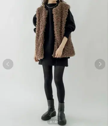 새상품급 mystic 인조 모피 베스트