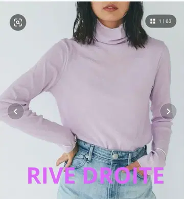 RIVE DROITE 터틀 티셔츠