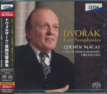[ 미개봉 ] SACD 드보르작 7번~9번 마르찰 체코 필 2장