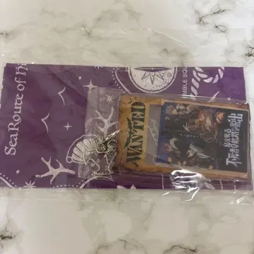 UNDEAD 탈출 게임 혜택 반다나 키링 익명 배송