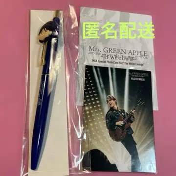 미세스 그린애플 와카이 히로토 볼펜 포토 카드 세트