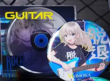 걸즈밴드 클라이 중국 캔뱃지 세트 카와라기 모모카