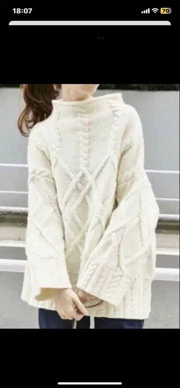 새상품급 이에나 보틀넥 케이블 니트 스웨터