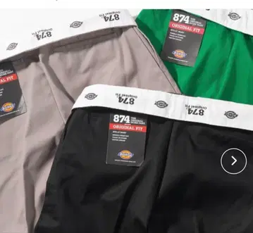 Dickies 와이드 팬츠 874