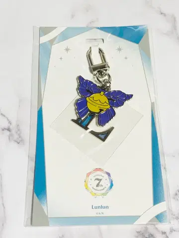 니지산지 7주년 메탈 참 룬룬