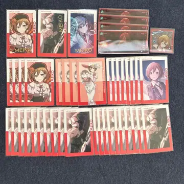 프로세카 MEIKO 묶음 판매