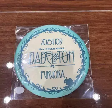 바벨탑 캔뱃지 Mrs. GREEN APPLE 후쿠오카 사과잼