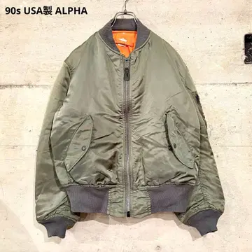 90s USA ALPHA 알파 MA1 자켓 밀리터리