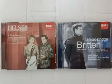 닐센: 플루트 협주곡 외 브리튼: 가곡집 보스트리지 2장 세트