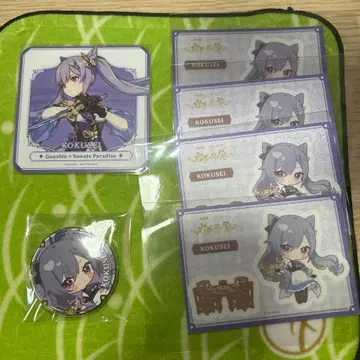 원신 스이파라 콜라보 각청 묶음 판매