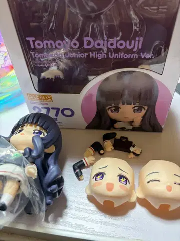 카드캡터 사쿠라 넨도로이드 다이도지 토모요