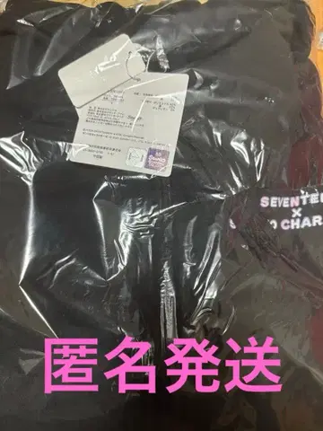 SEVENTEEN 산리오 후드티