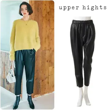 어퍼 하이츠 DAY 에코 가죽 팬츠 블랙 팬츠 레베카